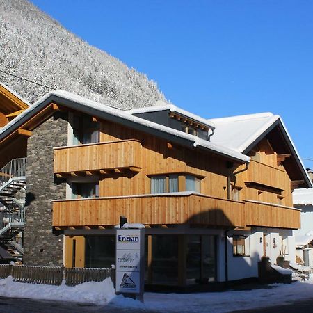 Edelweiss Apartments 200M Zum Lift - Silvretta Card Premium Inklusive Зее Экстерьер фото